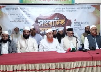 জুলাইসনদ বাস্তবায়নে নির্বাচনের আগে গনভোট জাপা সহ ১৪ দলের কার্যক্রম নিষিদ্ধ করতে হবে