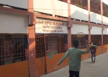 ময়মনসিংহেও সরকারী প্রাথমিক বিদ্যালয়ে চলছে শিক্ষকদের কমপ্লিট শাটডাউন কর্মসুচী, পরীক্ষা বন্ধ