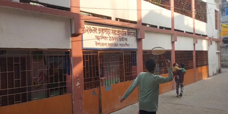 ময়মনসিংহেও সরকারী প্রাথমিক বিদ্যালয়ে চলছে শিক্ষকদের কমপ্লিট শাটডাউন কর্মসুচী, পরীক্ষা বন্ধ