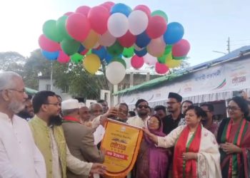 ময়মনসিংহে সাতদিন ব্যাপী বইমেলা শুরু