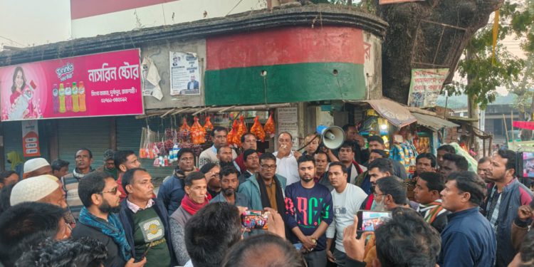 ওসমান হাদিকে গুলিবর্ষণের প্রতিবাদে দুর্গাপুরে বিএনপির বিক্ষোভ