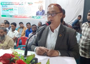 ঠাকুরগাঁওয়ে জাতীয়তাবাদী মৎস্যজীবী দলের দ্বি-বার্ষিক সম্মেলন অনুষ্ঠিত