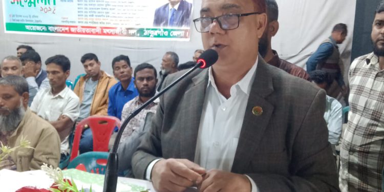 ঠাকুরগাঁওয়ে জাতীয়তাবাদী মৎস্যজীবী দলের দ্বি-বার্ষিক সম্মেলন অনুষ্ঠিত