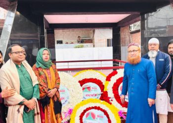 লক্ষ্মীপুরে মহান বিজয় দিবস পালিত ও বিজয়