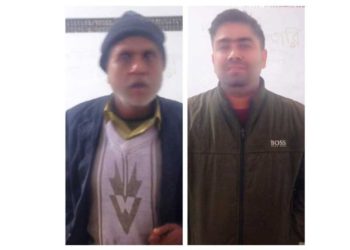 দুর্গাপুরে বিশেষ অভিযানে নিষিদ্ধ দলের গ্রেপ্তার – ২