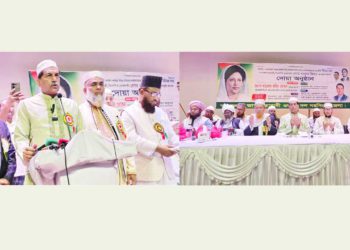 বেগম খালেদ জিয়াকে কারাগারে স্লোপয়েজিং হত্যা চেষ্টা করা হয়েছে ফ্যাসিস্ট হাসিনার সরকার