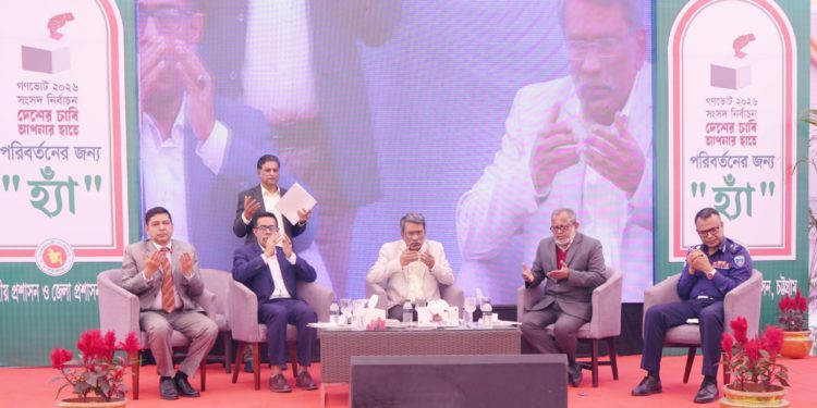 গণভোট নিয়ে পরিকল্পিত মিথ্যাচার ছড়ানো হচ্ছে-⁠অধ্যাপক আলী রীয়াজ