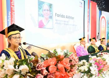 শিক্ষিত তরুণদের ওপর সমাজ পরিবর্তনের দায়িত্ব বেশি -মৎস্য ও প্রাণিসম্পদ উপদেষ্টা