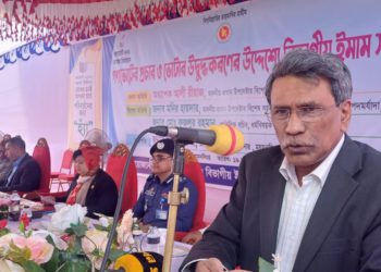 গণভোটের লক্ষ্য রাষ্ট্রব্যবস্থা সংস্কার -অধ্যাপক আলী রীয়াজ