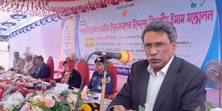 গণভোটের লক্ষ্য রাষ্ট্রব্যবস্থা সংস্কার -অধ্যাপক আলী রীয়াজ