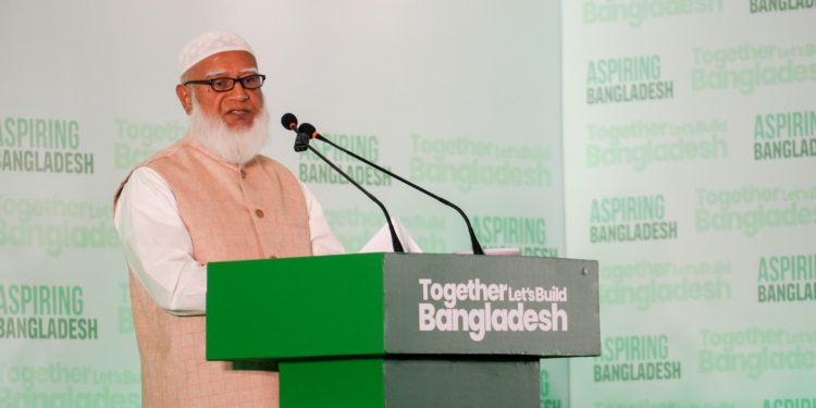 জামায়াতের পলিসি সামিট শুরু