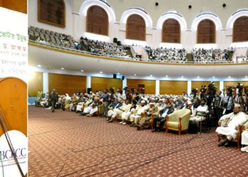 গণভোট দেশের রাজনীতির গতিধারা পাল্টে দেবে- ধর্ম উপদেষ্টা