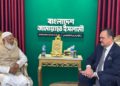 জামায়াতের আমীরের সঙ্গে যুক্তরাষ্ট্রের ঢাকাস্থ রাষ্ট্রদূতের সৌজন্য সাক্ষাৎ