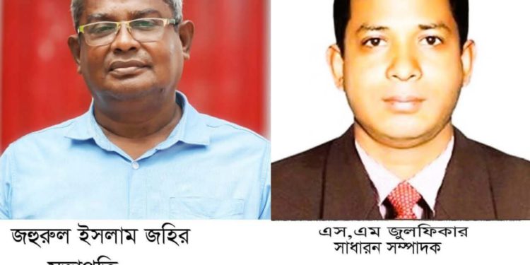 সভাপতি জহির সম্পাদক জুলফিকার গৌরনদী প্রেসক্লাবের বার্ষিক সাধারন ও নির্বাচন অনুষ্ঠিত