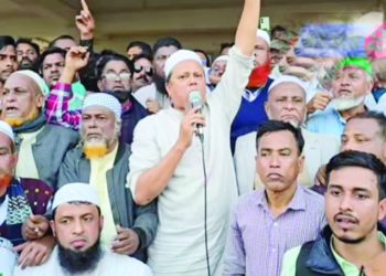 আলহাজ এবি মুশফিকুর রহমানের ডাকে গফরগাঁওয়ের স্বতন্ত্র প্রার্থী আলহাজ এবি ছিদ্দিকুর রহমানের (হাস মার্কা) জনসভায় জনতার ঢল