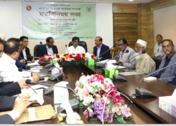 সমালোচনা নয় কাজ করে দৃষ্টান্ত রেখে যেতে চাই- আমিন উর রশিদ