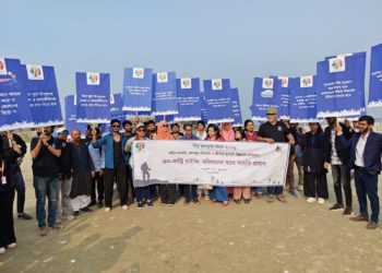 নদীতে প্রাণের কান্না: বৈশ্বিক উষ্ণতার বিরুদ্ধে দাঁড়াও”