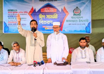 সৎ, যোগ্য ও দুর্নীতিমুক্ত নেতৃত্ব প্রতিষ্ঠায় ঐক্যবদ্ধ হতে হবে-মোহাম্মদ সেলিম উদ্দিন।