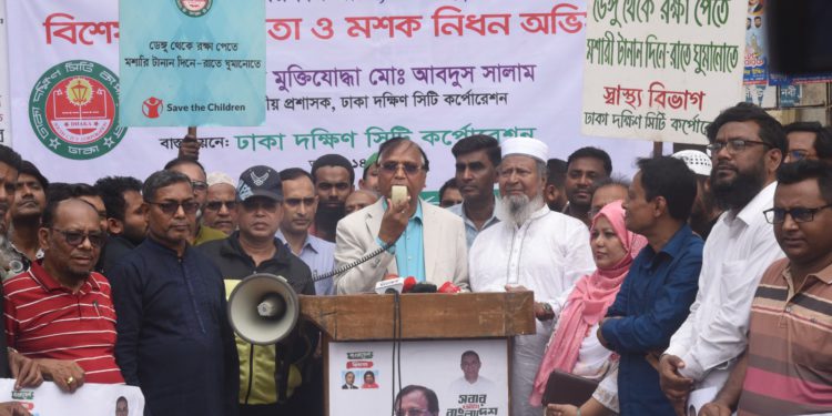 ধলপুরে পরিচ্ছন্নতা অভিযান ও আধুনিক যানবাহন হস্তান্তর