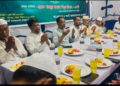 বনশ্রী আফতাবনগর প্রেসক্লাবের উদ্যোগে সুবিধাবঞ্চিত শিশু ও আলেমদের সম্মানে ইফতার ও দোয়া মাহফিল