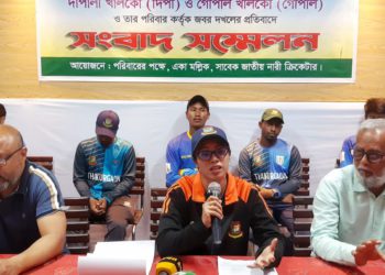 ঠাকুরগাঁওয়ে কালিমন্দির ও বসতভিটা জবর দখলের অভিযোগ সংবাদ সম্মেলন