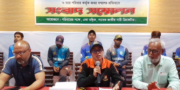 ঠাকুরগাঁওয়ে কালিমন্দির ও বসতভিটা জবর দখলের অভিযোগ সংবাদ সম্মেলন