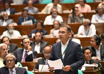 এই সংসদ বাংলাদেশের জনগণের সংসদ: প্রধানমন্ত্রী