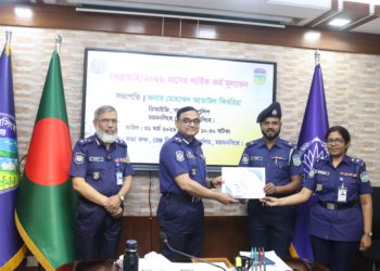 ময়মনসিংহ রেঞ্জের শ্রেষ্ঠ এএসআই  নির্বাচিত হলেন মোঃ রুবেল মিয়া