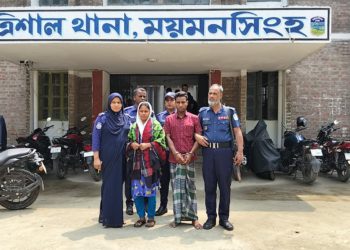 ময়মনসিংহের ত্রিশালে ৩ বছরের সন্তান হত্যা: ঘাতক পিতা ও সৎ মা গ্রেপ্তার