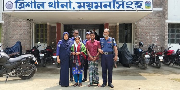 ময়মনসিংহের ত্রিশালে ৩ বছরের সন্তান হত্যা: ঘাতক পিতা ও সৎ মা গ্রেপ্তার