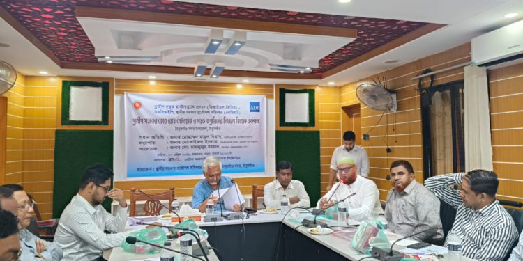 ঠাকুরগাঁওয়ে গ্রামীণ সড়ক উন্নয়নে এলজিইডির কর্মশালা