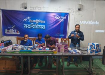 পিরোজপুরে ইলেকট্রিশিয়ানদের নিয়ে MEP গ্রুপের মতবিনিময় সভা