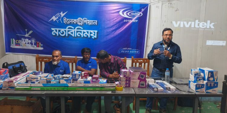 পিরোজপুরে ইলেকট্রিশিয়ানদের নিয়ে MEP গ্রুপের মতবিনিময় সভা