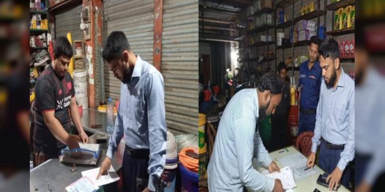 ময়মনসিংহে জ্বালানী তেলের অবৈধ মজুদ জরিমান