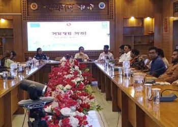 মাদারীপুরে গ্রাম আদালতের সুফল শতভাগ মাঠ পর্যায়ে পৌঁছাতে হবে- জেলা প্রশাসক মিজৃ মর্জিনা আক্তার”