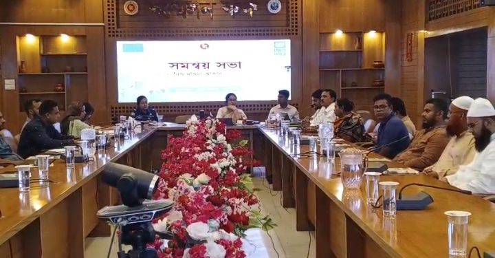 মাদারীপুরে গ্রাম আদালতের সুফল শতভাগ মাঠ পর্যায়ে পৌঁছাতে হবে- জেলা প্রশাসক মিজৃ মর্জিনা আক্তার”