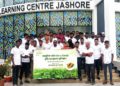 মাগুরার ব্র্যাক নার্সারির উদ্যোগে পেঁপে চাষের আধুনিক পদ্ধতি প্রশিক্ষণ সম্পন্ন
