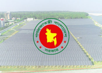 আগামী ২০২৮ সালের মধ্যে ৮০৯.৫ মেগাওয়াট সৌরবিদ্যুৎ উৎপাদনের আশা সরকারের