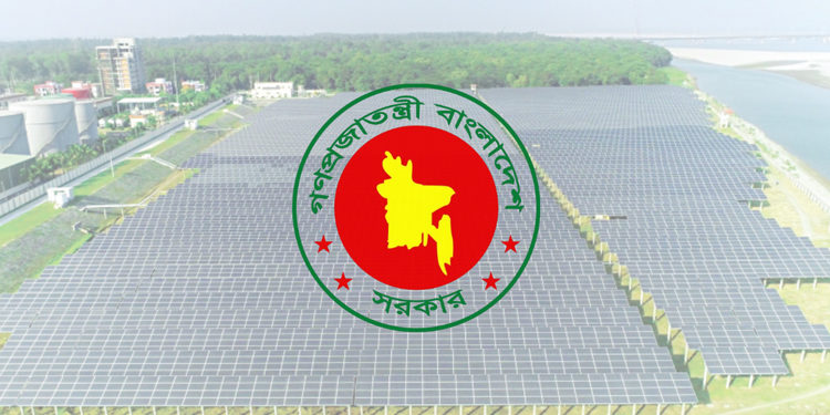 আগামী ২০২৮ সালের মধ্যে ৮০৯.৫ মেগাওয়াট সৌরবিদ্যুৎ উৎপাদনের আশা সরকারের