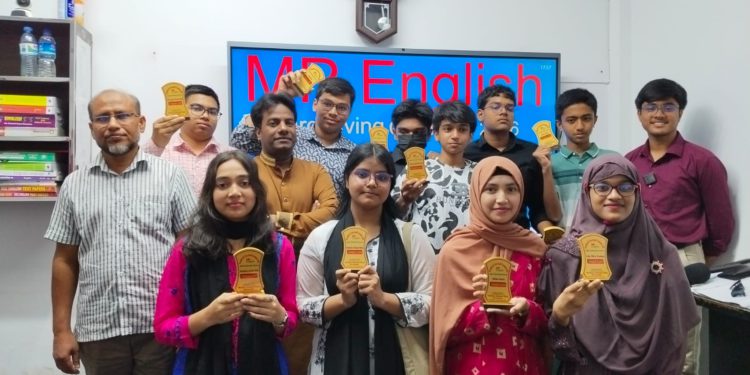 MR এর উদ্যোগে অষ্টম শ্রেণী বৃত্তি প্রাপ্ত শিক্ষার্থীদের সংবর্ধনা