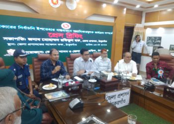 ঠাকুরগাঁওয়ে সরকারের নির্বাচনী ইশতেহার বাস্তবায়নে প্রেস ব্রিফিং