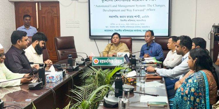 অটোমেটেড ভূমি ব্যবস্থাপনায় উপকৃত হচ্ছে সর্বস্তরের জনগণ