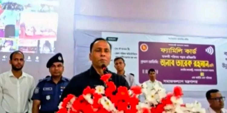 কলমাকান্দায় ফ্যামিলি কার্ড বিতরণে চরম অনিয়ম