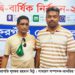 ঠাকুরগাঁও প্রেসক্লাবের দ্বি-বার্ষিক নির্বাচনে সভাপতি-লুৎফর রহমান মিঠু : সম্পাদক – তানভীর হাসান তানু