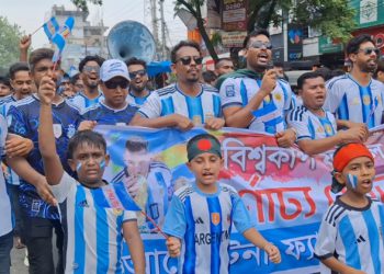 ঝিনাইদহে আর্জেন্টিনা সমর্থকদের শোভাযাত্রায়