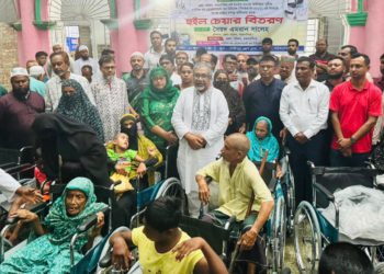 ময়মনসিংহের গৌরীপুরে প্রতিবন্ধীদের মাঝে হুইলচেয়ার বিতরণ