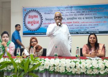 দুর্গাপুরে প্রনোদনা কর্মসূচির আওতায় বিনামূল্যে বীজ,চারা,রাসায়নিক সার ও অন্যান্য উপকরণ বিতরণ
