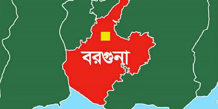 পাথরঘাটায় গাঁজাসহ এক ব্যক্তিকে সামারি ট্রায়ালে ৬ মাসের কারাদণ্ড