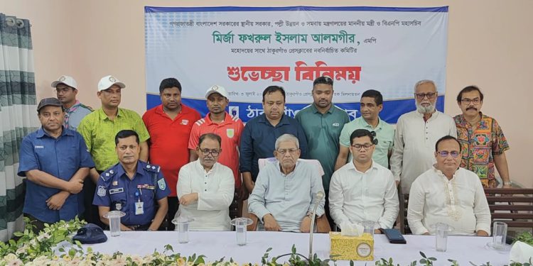 গণমাধ্যম শক্তিশালী হলেই গণতন্ত্র শক্তিশালী হবে: মির্জা ফখরুল