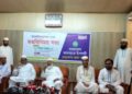 স্বাধীনতা সার্বভৌমত্বের প্রশ্নের কোন আপস নয়: জামায়াত আমির শফিকুর রহমান।